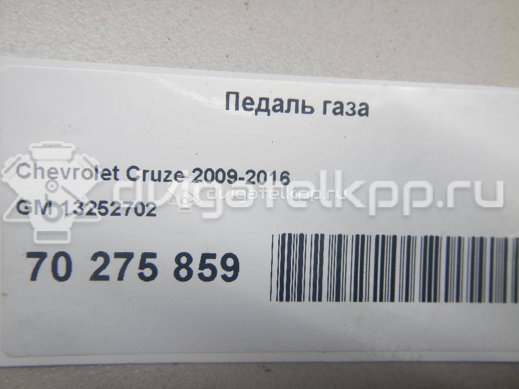 Фото Педаль газа  13252702 для Opel Astra / Ampera / Cascada W13 {forloop.counter}}