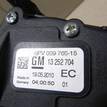 Фото Педаль газа  13252704 для Opel Astra / Ampera / Cascada W13 {forloop.counter}}