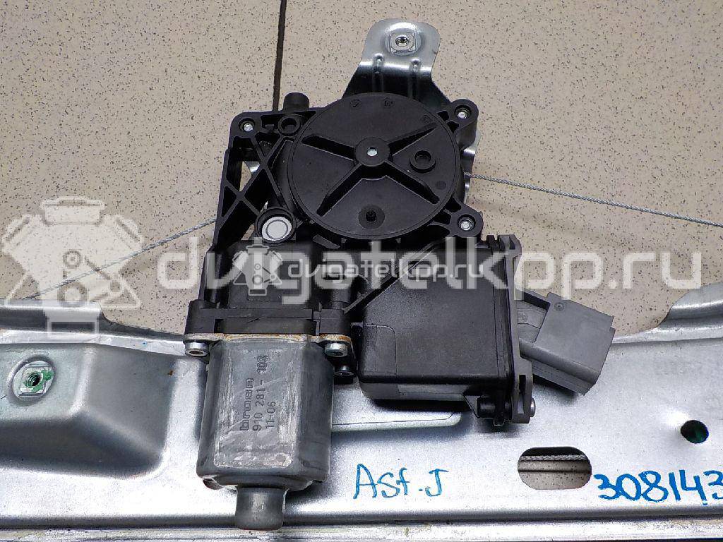 Фото Стеклоподъемник электр. задний левый  13350762 для Opel Astra {forloop.counter}}