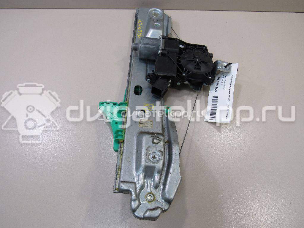 Фото Стеклоподъемник электр. задний левый  13350762 для Opel Astra {forloop.counter}}
