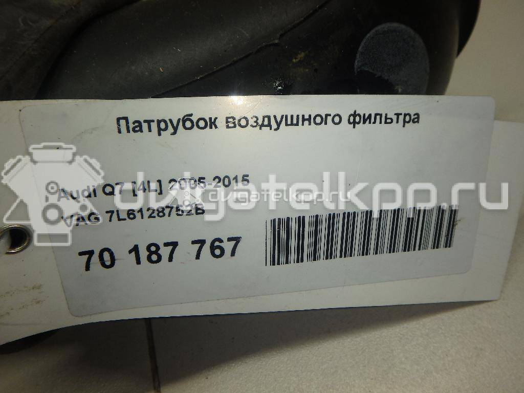 Фото Патрубок воздушного фильтра для двигателя BAR для Audi Q7 314-350 л.с 32V 4.2 л бензин 7L6128752B {forloop.counter}}