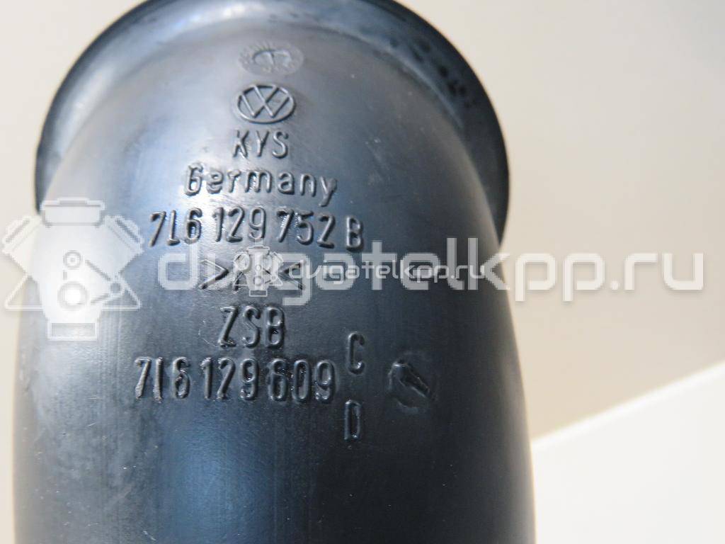 Фото Патрубок воздушного фильтра для двигателя BAR для Audi Q7 314-350 л.с 32V 4.2 л бензин 7L6129609C {forloop.counter}}