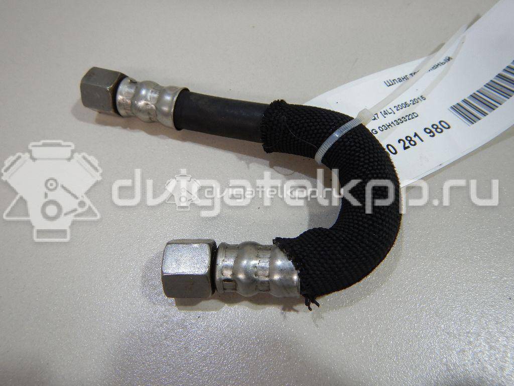 Фото Шланг топливный для двигателя BHK для Audi Q7 280 л.с 24V 3.6 л бензин 03H133322D {forloop.counter}}