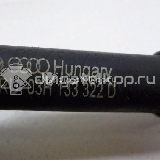 Фото Шланг топливный для двигателя BHK для Audi Q7 280 л.с 24V 3.6 л бензин 03H133322D