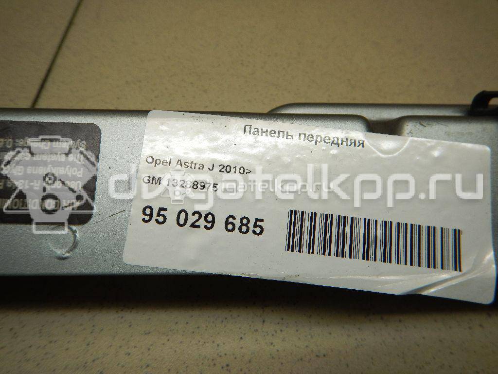 Фото Панель передняя  13288975 для Opel Astra {forloop.counter}}