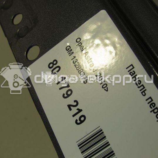 Фото Панель передняя  13288975 для Opel Astra