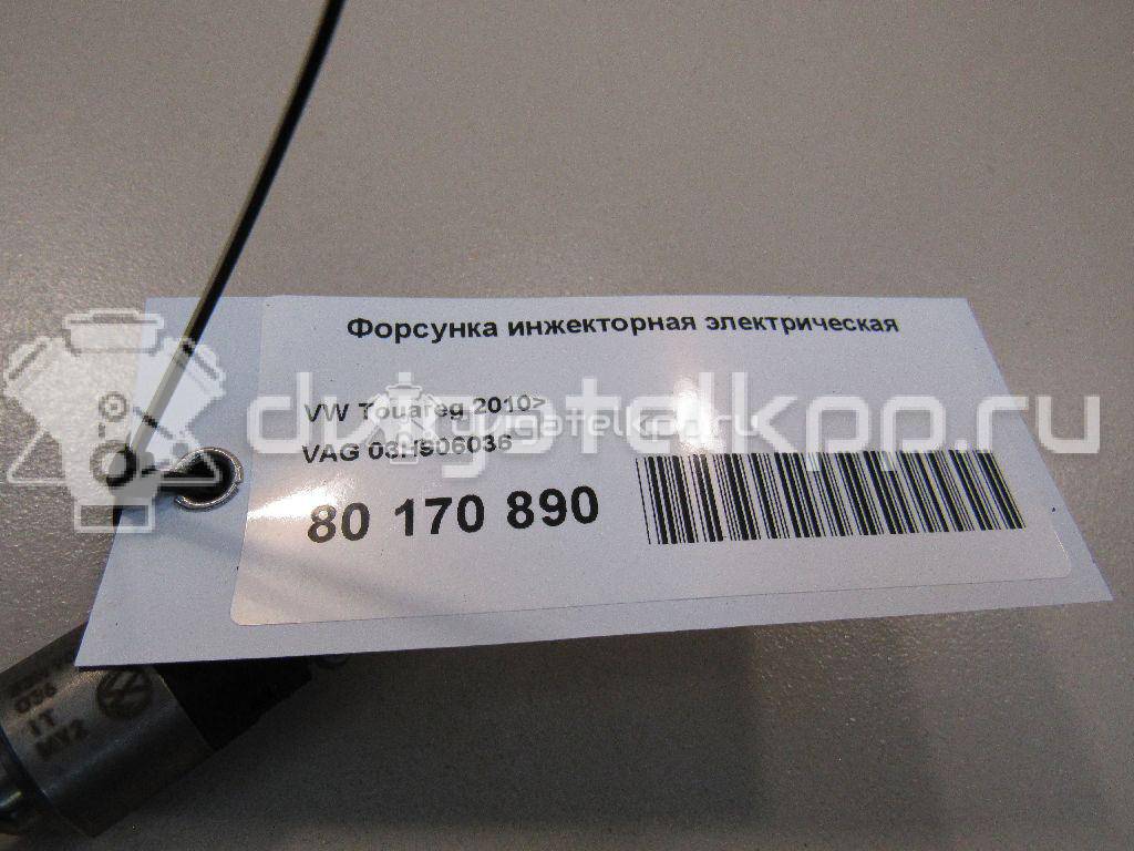 Фото Форсунка инжекторная электрическая для двигателя BHK для Audi Q7 280 л.с 24V 3.6 л бензин 03H906036 {forloop.counter}}