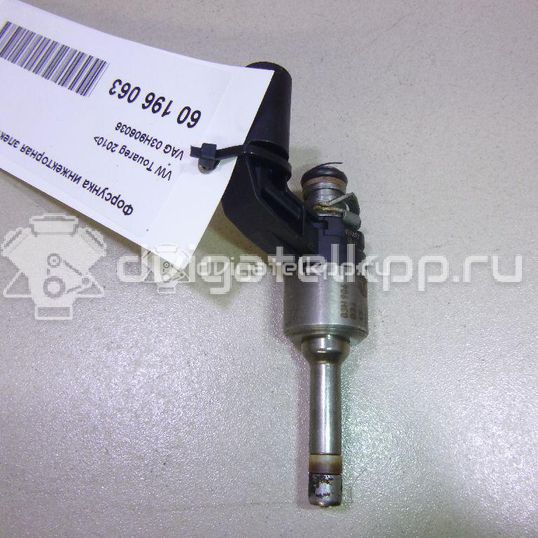 Фото Форсунка инжекторная электрическая для двигателя BHK для Audi Q7 280 л.с 24V 3.6 л бензин 03H906036