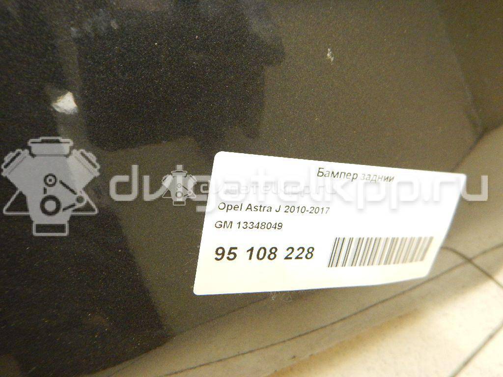 Фото Бампер задний  13348049 для Opel Astra {forloop.counter}}