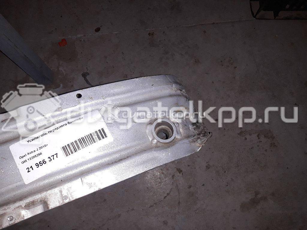 Фото Усилитель переднего бампера  13285258 для Opel Astra {forloop.counter}}