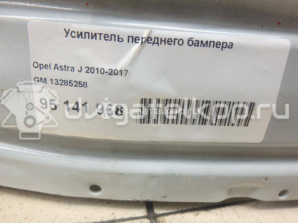 Фото Усилитель переднего бампера  13285258 для Opel Astra {forloop.counter}}