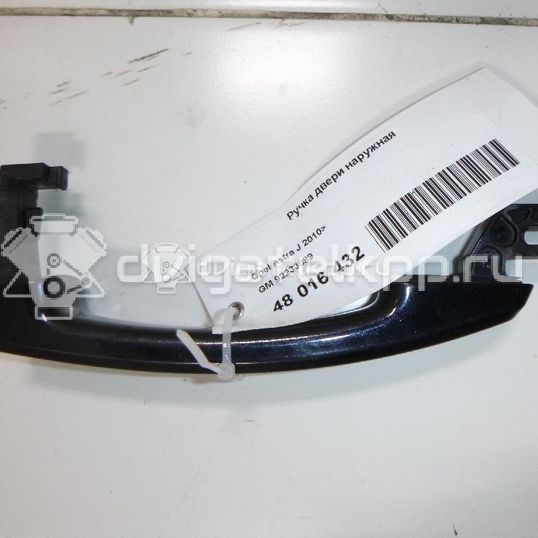 Фото Ручка двери наружная  92233089 для opel Astra J