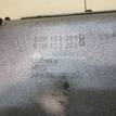 Фото Коллектор впускной для двигателя BHK для Audi Q7 280 л.с 24V 3.6 л бензин 03H133185G {forloop.counter}}