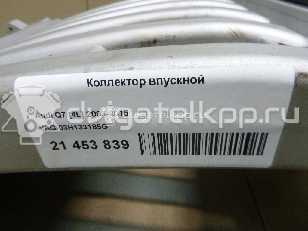 Фото Коллектор впускной для двигателя BHK для Audi Q7 280 л.с 24V 3.6 л бензин 03H133185G {forloop.counter}}