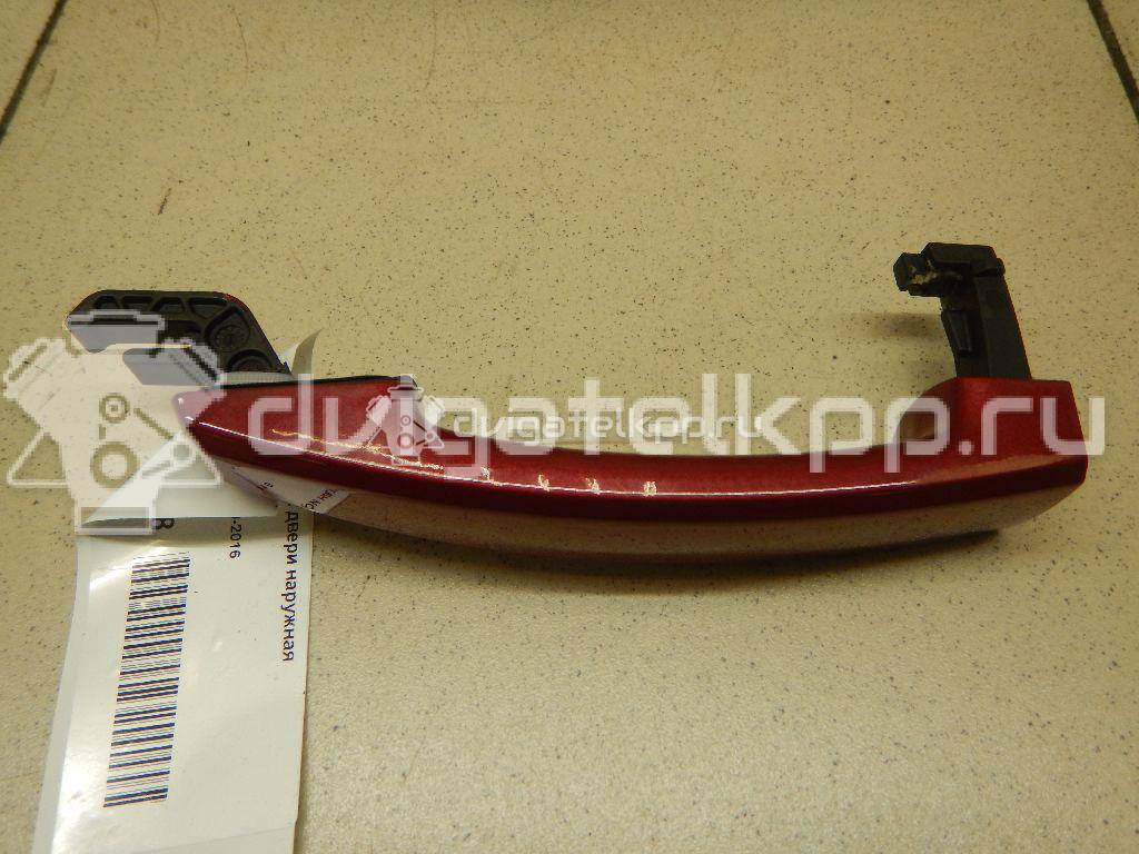 Фото Ручка двери наружная  92233089 для opel Astra J {forloop.counter}}