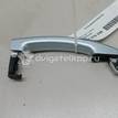 Фото Ручка двери наружная  92233089 для opel Astra J {forloop.counter}}