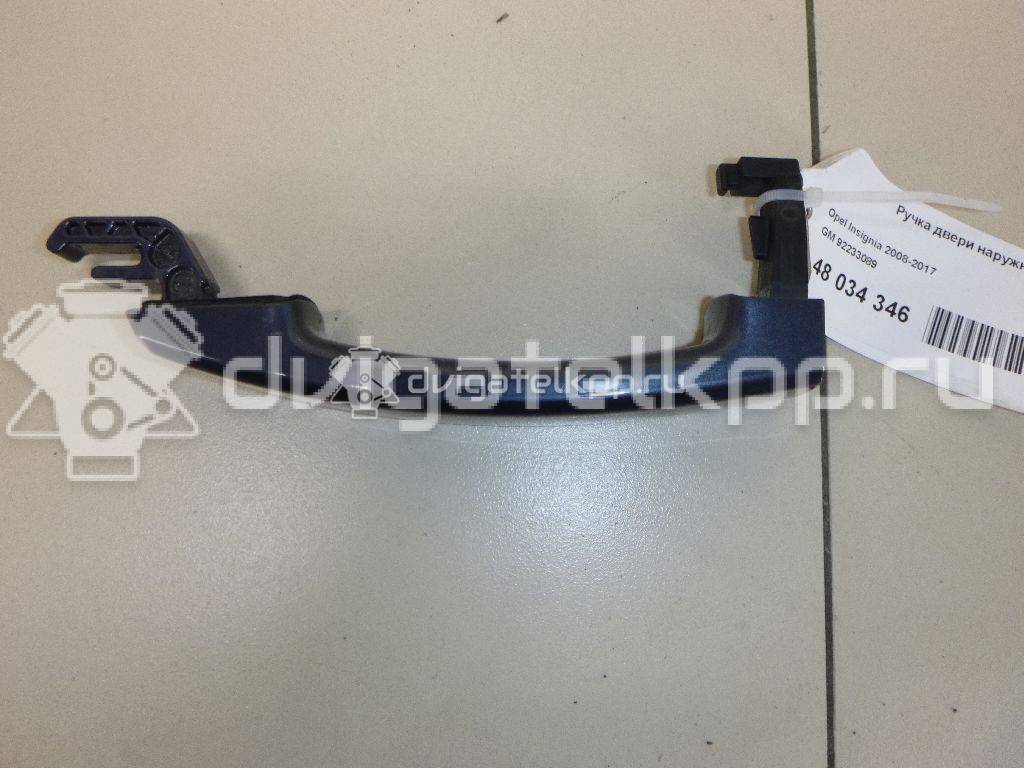 Фото Ручка двери наружная  92233089 для opel Astra J {forloop.counter}}