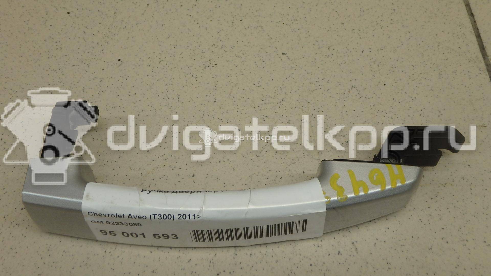 Фото Ручка двери наружная  92233089 для opel Astra J {forloop.counter}}