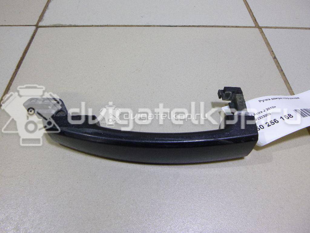 Фото Ручка двери наружная  92233089 для opel Astra J {forloop.counter}}
