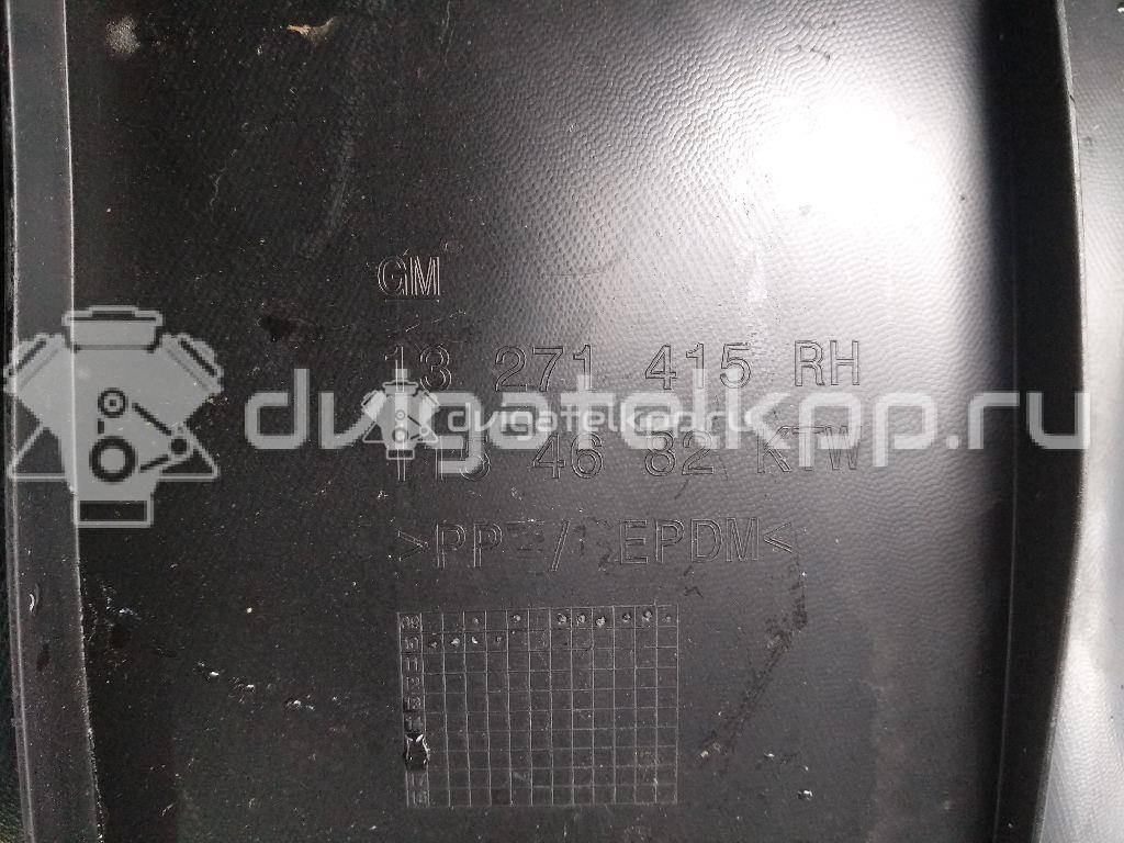 Фото Локер задний правый  13271415 для Opel Astra {forloop.counter}}