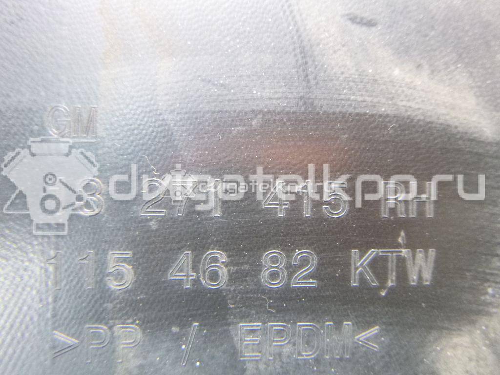 Фото Локер задний правый  13271415 для Opel Astra {forloop.counter}}