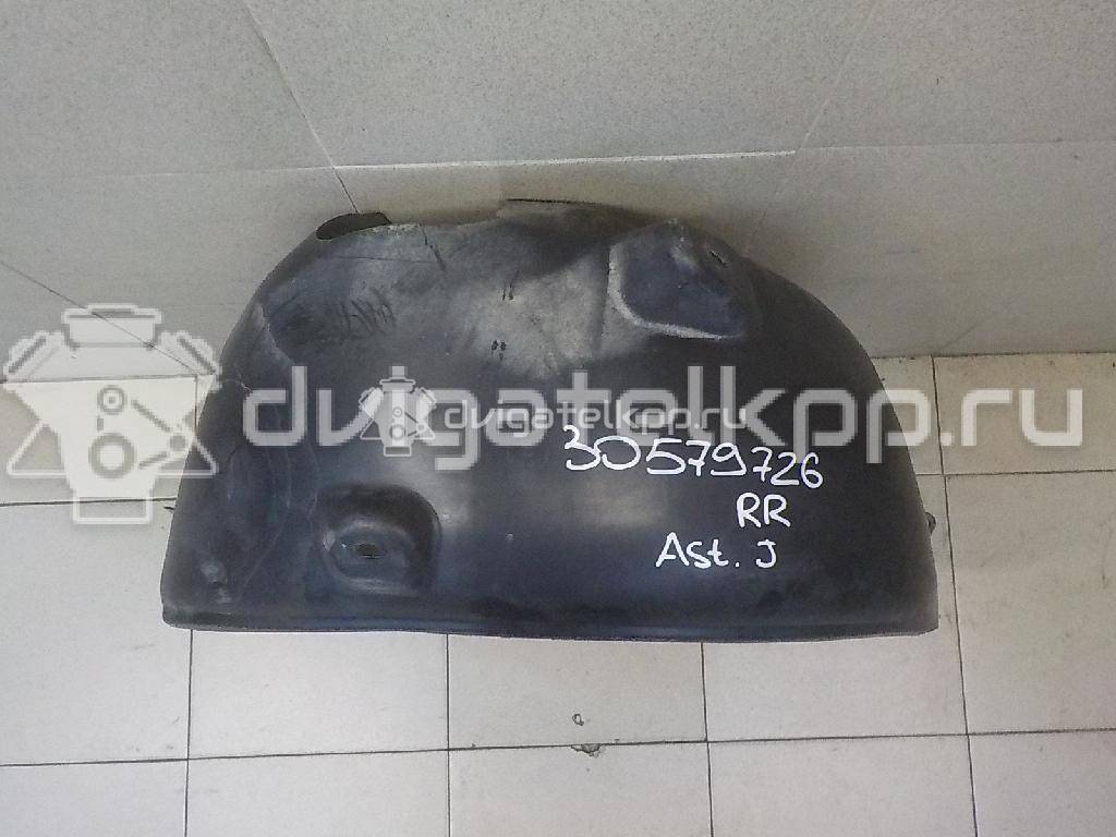 Фото Локер задний правый  13271415 для Opel Astra {forloop.counter}}