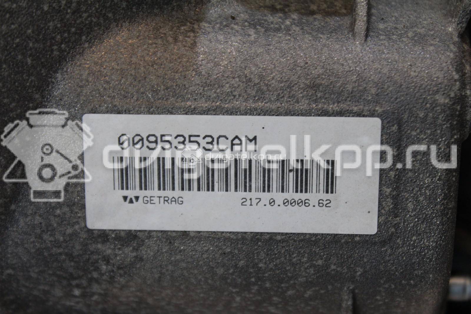 Фото Контрактная (б/у) МКПП для Bmw 5 / Z4 / X3 / 3 177-218 л.с 24V 2.5 л N52 B25 A бензин 23007626309 {forloop.counter}}