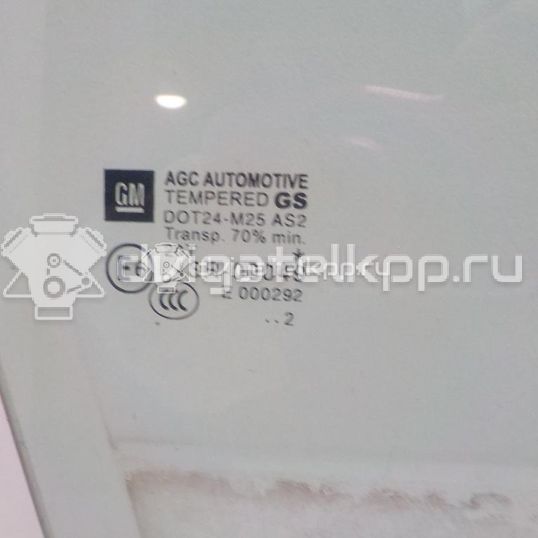 Фото Стекло двери передней правой  13265810 для Opel Astra