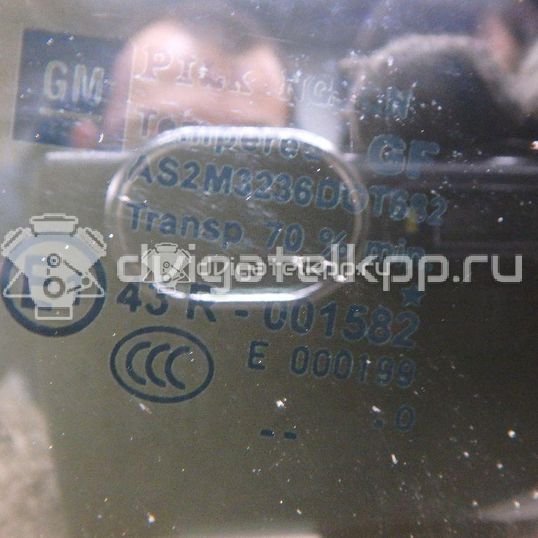 Фото Стекло двери задней правой  13265822 для Opel Astra