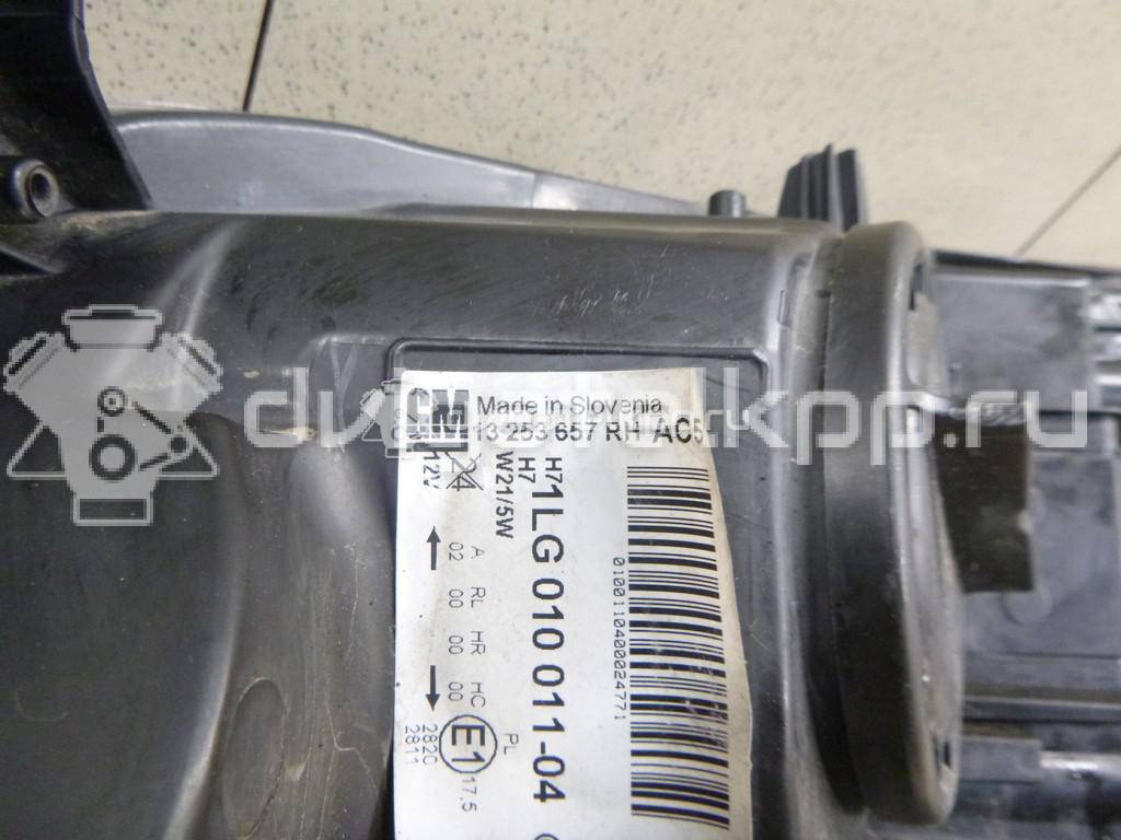 Фото Фара правая  13253657 для Opel Astra {forloop.counter}}