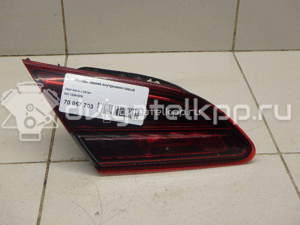 Фото Фонарь задний внутренний левый  13281878 для Opel Astra {forloop.counter}}