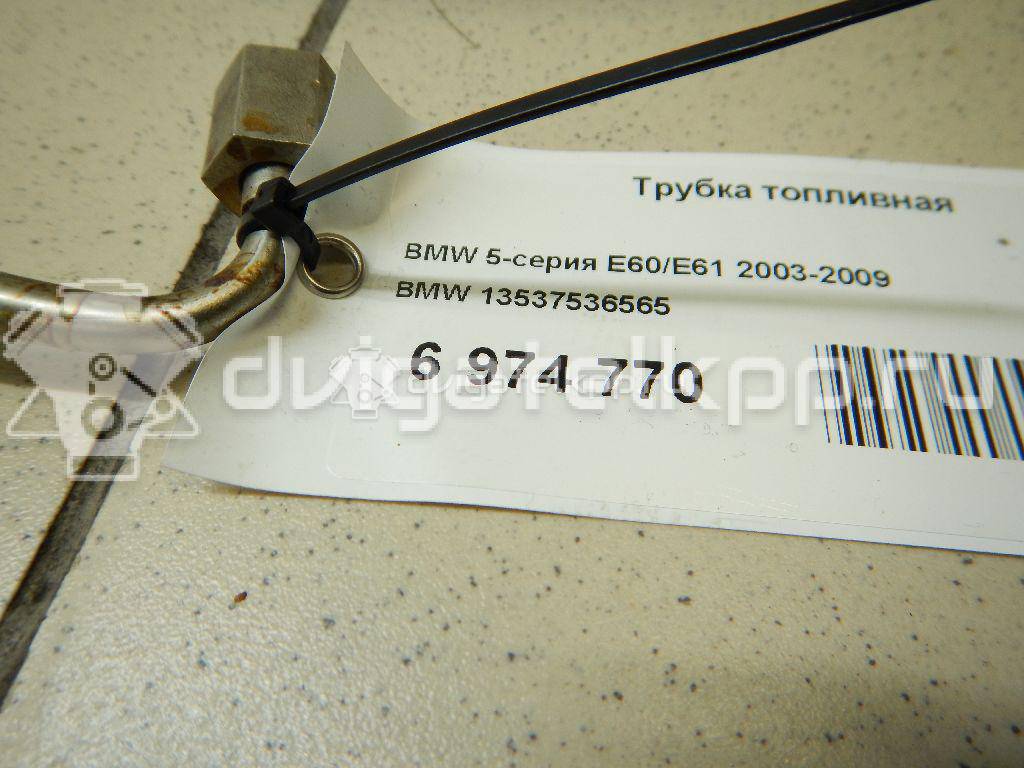 Фото Трубка топливная для двигателя N54 B30 A для Bmw Z4 / 1 / 7 / 3 272-359 л.с 24V 3.0 л бензин 13537536565 {forloop.counter}}