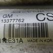 Фото Радиатор кондиционера (конденсер)  13377762 для Opel Astra / Zafira / Cascada W13 {forloop.counter}}