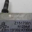 Фото Клапан кондиционера  1618420 для Opel Astra / Zafira / Cascada W13 {forloop.counter}}