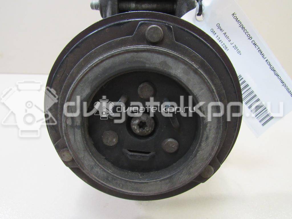 Фото Компрессор системы кондиционирования  13412251 для Opel Astra / Zafira / Meriva {forloop.counter}}