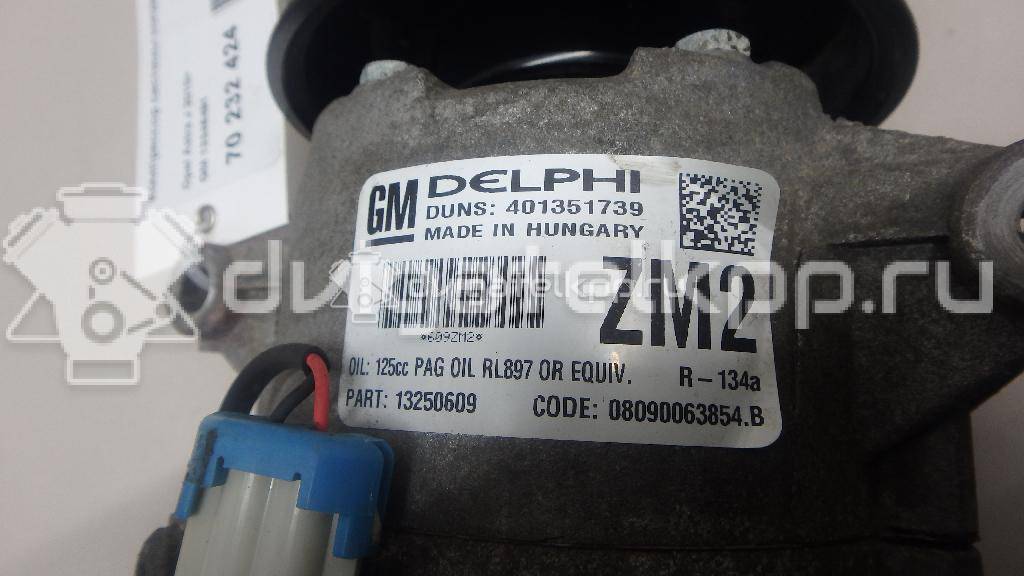 Фото Компрессор системы кондиционирования  13346491 для Opel Astra / Zafira / Meriva {forloop.counter}}