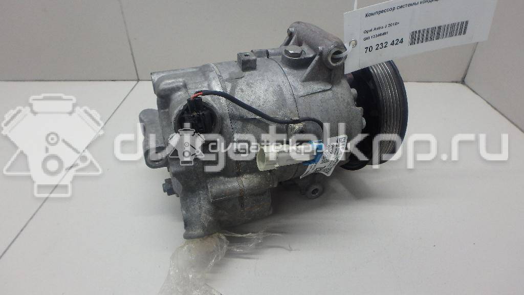 Фото Компрессор системы кондиционирования  13346491 для Opel Astra / Zafira / Meriva {forloop.counter}}