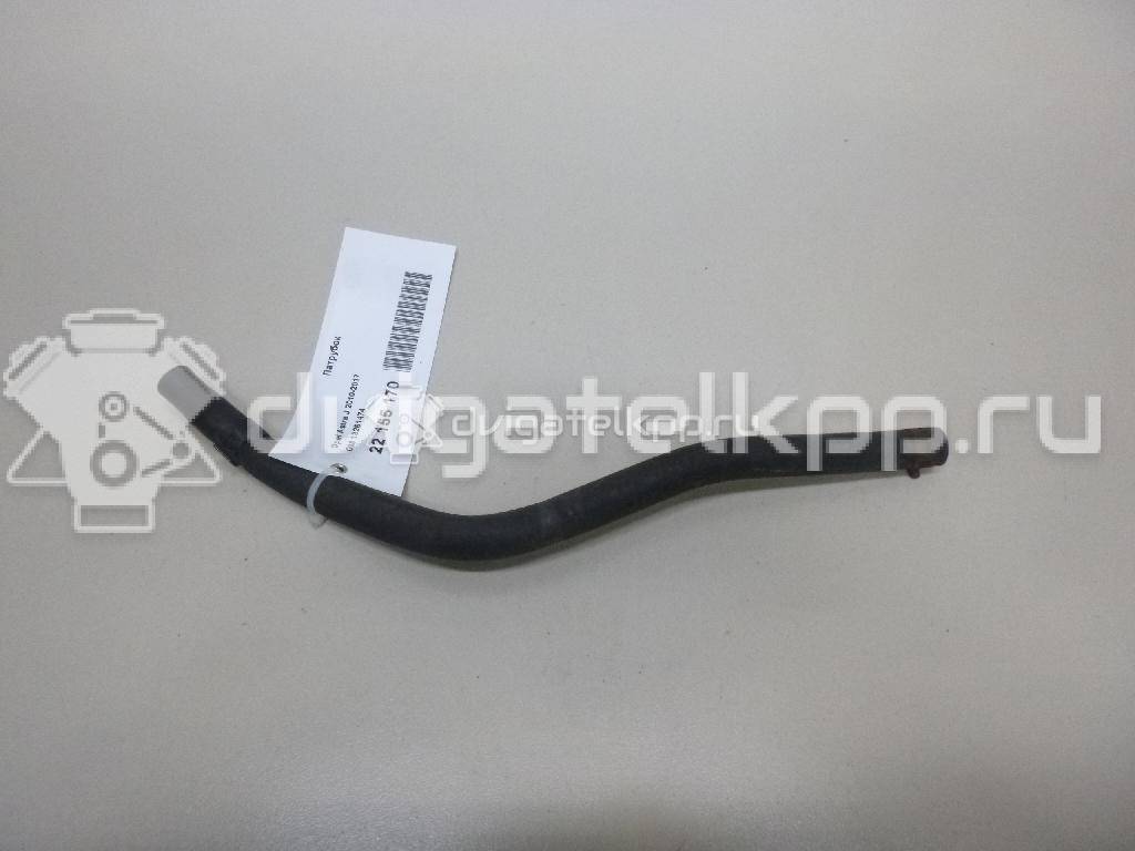 Фото Патрубок  13251474 для Opel Astra {forloop.counter}}