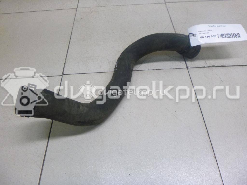 Фото Патрубок радиатора  13251428 для Opel Astra {forloop.counter}}