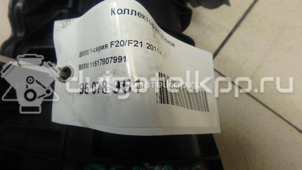 Фото Коллектор впускной для двигателя N47 D20 D для Bmw 3 / 5 / 1 / 2 / 4 204-218 л.с 16V 2.0 л Дизельное топливо 11617807991 {forloop.counter}}