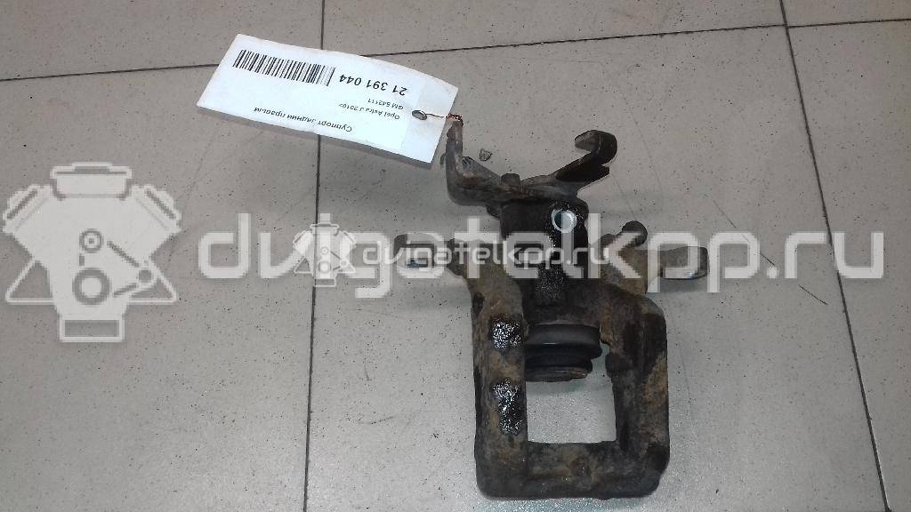 Фото Суппорт тормозной задний правый  542111 для Opel Cascada W13 / Astra / Mokka X / Ampera / Insignia {forloop.counter}}