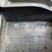 Фото Коллектор впускной для двигателя N47 D20 C для Bmw 3 / 5 / 1 / 2 / 4 90-204 л.с 16V 2.0 л Дизельное топливо 11617807991 {forloop.counter}}