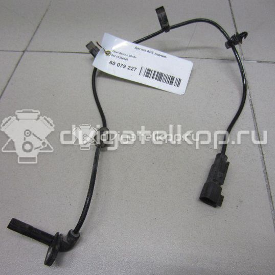 Фото Датчик ABS задний  13346945 для Opel Cascada W13 / Astra / Ampera / Insignia / Meriva