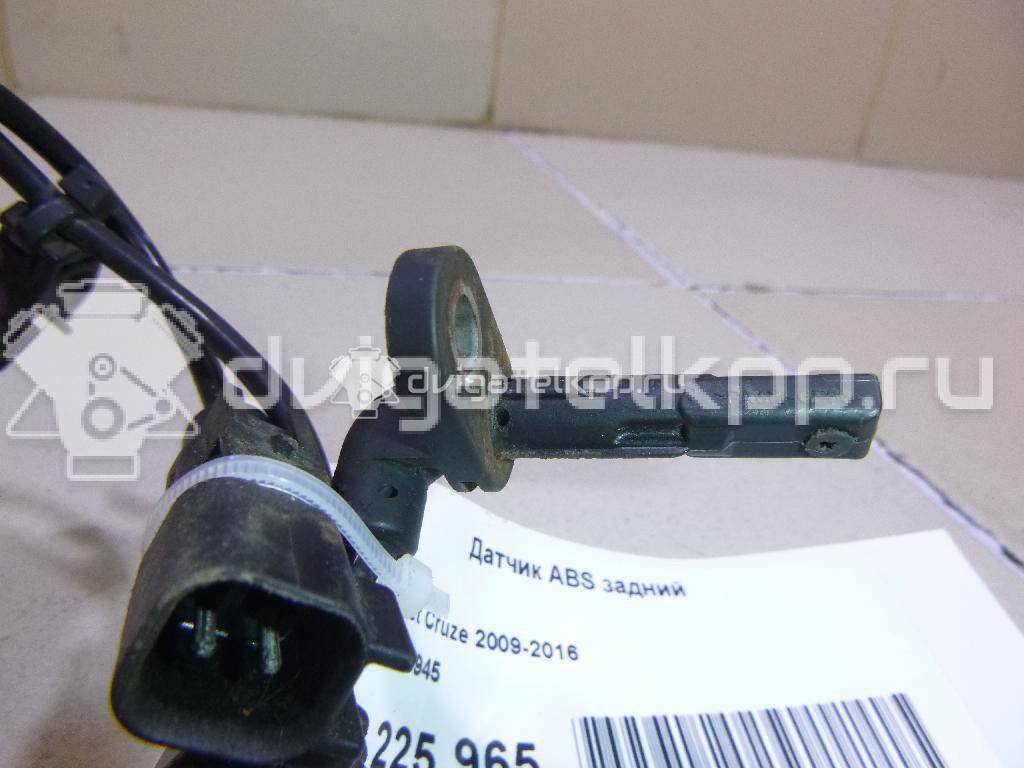 Фото Датчик ABS задний  13346945 для Opel Cascada W13 / Astra / Ampera / Insignia / Meriva {forloop.counter}}
