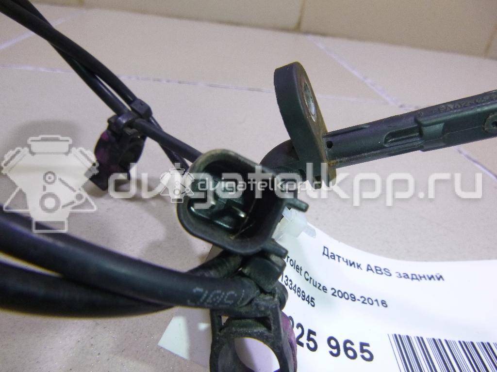 Фото Датчик ABS задний  13346945 для Opel Cascada W13 / Astra / Ampera / Insignia / Meriva {forloop.counter}}