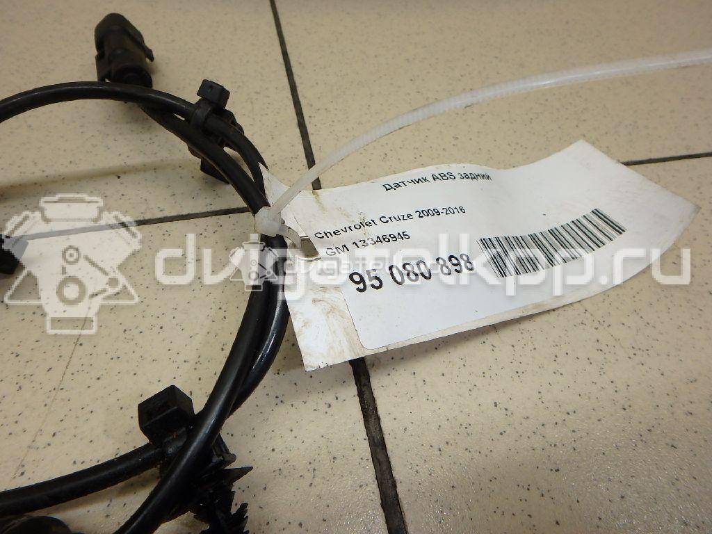 Фото Датчик ABS задний  13346945 для Opel Cascada W13 / Astra / Ampera / Insignia / Meriva {forloop.counter}}