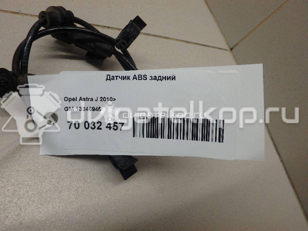 Фото Датчик ABS задний  13346945 для Opel Cascada W13 / Astra / Ampera / Insignia / Meriva {forloop.counter}}