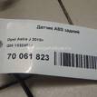 Фото Датчик ABS задний  13324530 для Opel Cascada W13 / Astra / Ampera / Insignia / Meriva {forloop.counter}}