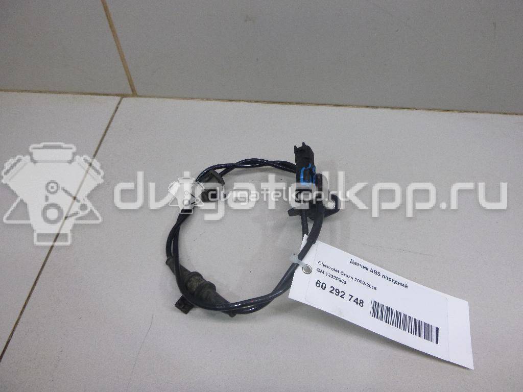 Фото Датчик ABS передний  13329258 для Opel Astra / Ampera / Zafira / Meriva {forloop.counter}}