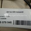 Фото Датчик ABS передний  13329258 для Opel Astra / Ampera / Zafira / Meriva {forloop.counter}}